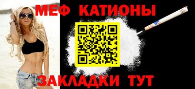 соль курить ск Лесосибирск