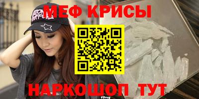 соль курить ск Лесосибирск