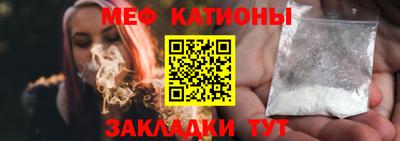 соль курить ск Лесосибирск