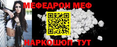дживик Ликино-Дулёво