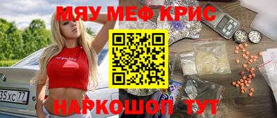 ECSTASY Ливны