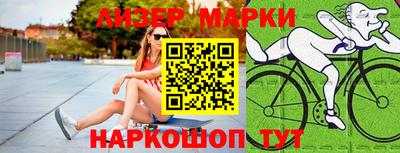 дживик Ликино-Дулёво
