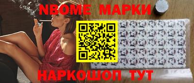 дживик Ликино-Дулёво
