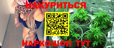 ECSTASY Ливны
