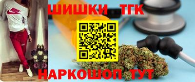 соль курить ск Лесосибирск