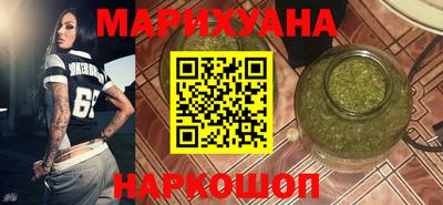 дурь Малгобек