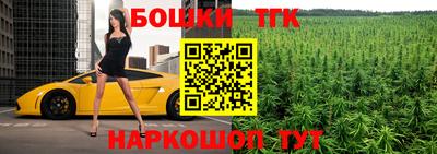 ECSTASY Ливны