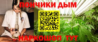 ECSTASY Ливны
