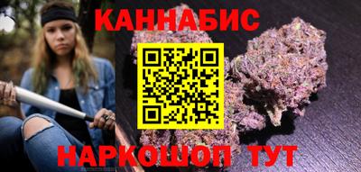 ECSTASY Ливны
