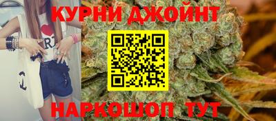 ECSTASY Ливны