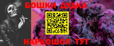 дживик Ликино-Дулёво