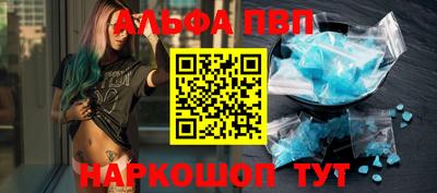 ECSTASY Ливны