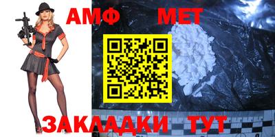 дживик Ликино-Дулёво