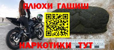 дживик Ликино-Дулёво
