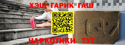 ECSTASY Ливны