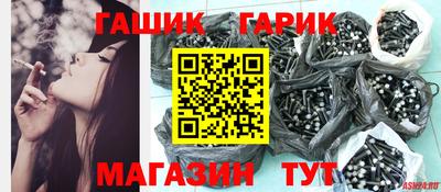 дживик Ликино-Дулёво