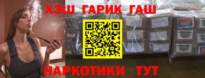 ECSTASY Ливны