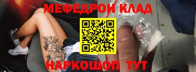 дживик Ликино-Дулёво