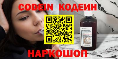 дживик Ликино-Дулёво