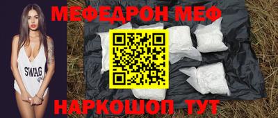 дживик Ликино-Дулёво
