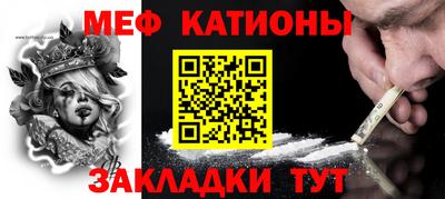 соль курить ск Лесосибирск