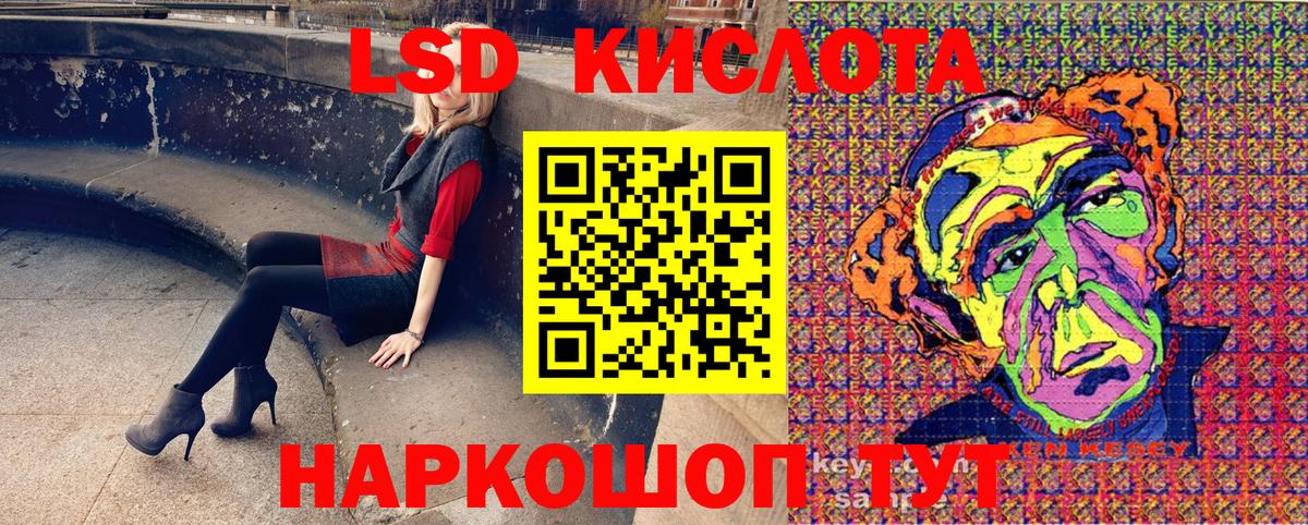Марки N-bome 1,8мг  Марки N-bome 1,8мг  Елизово  Марки 25I-NBOMe  Вход с VPN 